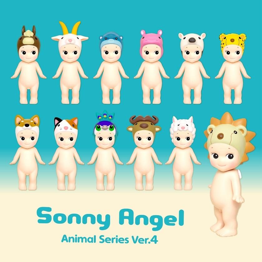 Sonny Angel - Animal Version 4 Series | Zebra Finch Style