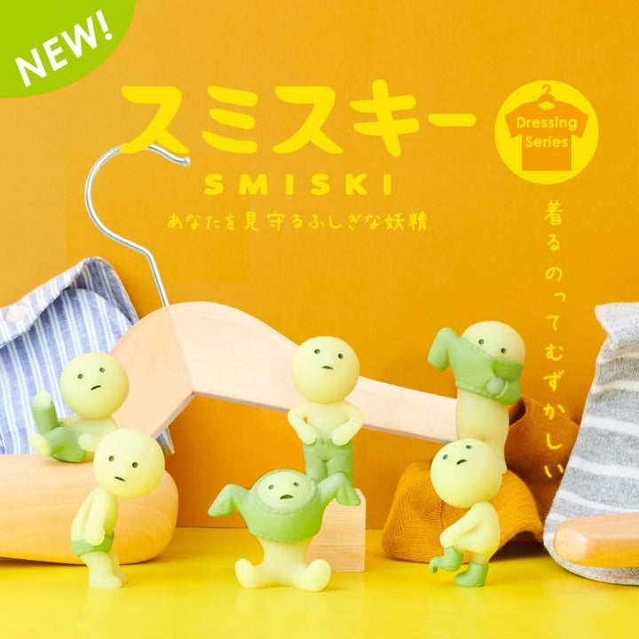 その他 SMISKI Smiski - Dressing Series | Zebra Finch Style