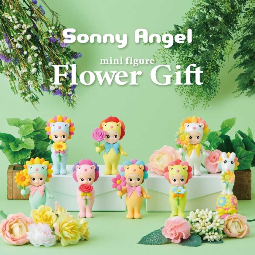 Sonny Angel - Flower Gift Series | Zebra Finch Style