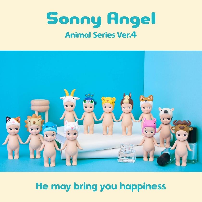 Sonny Angel - Animal Version 4 Series | Zebra Finch Style